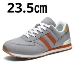 ⭐︎おすすめ⭐︎23.5㎝ ランニングシューズ 軽量 グレー ウォーキング