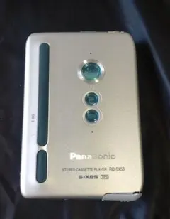 Item thumbnail for item 0bebc04c-7351-4bf5-83b3-1a5bccdbc6ea