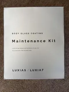 LUXIA7 20ml×2本セット新品、未使用高級ボディガラスコーティング 高級ボディガラスコーティング LUXIA7 20ml×1本