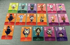 あつまれどうぶつの森 amiiboカード SP含む17枚まとめ売り