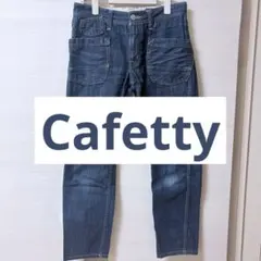 Cafetty　デニムパンツ　ブルー　Sのサムネイル
