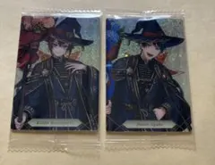 ツイステ＊ウエハースカード③