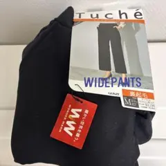 グンゼ　Tuché ワイドパンツ Mサイズ　裏起毛のサムネイル