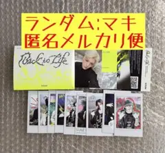 【MAKI】&TEAM Back to Life Weverse ver.