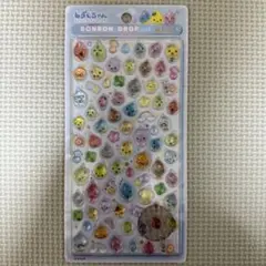 【正規品】しずくちゃんミニボンボンドロップシール 森のなかまたち