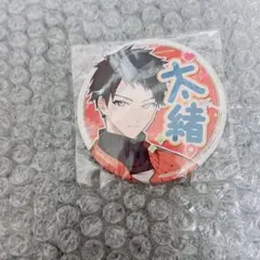 エイトリ 木ノ内太緒 缶バッジ - メルカリ