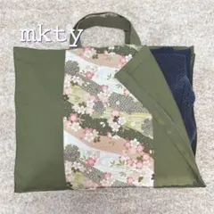 Item thumbnail for item 4dfbd556-bbaa-41d6-a89e-133fe56d2dba