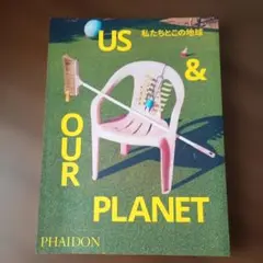 PHAIDON 洋書 BAO 料理本 店 レシピ本 - メルカリ