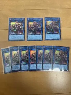 2026年最新】ファンシーボール 遊戯王の人気アイテム - メルカリ