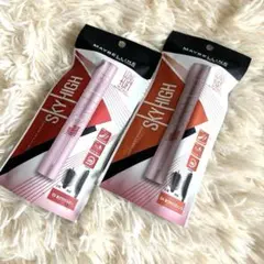 SKY HIGH マスカラ メイベリンNY ウォータープループ 2本セット