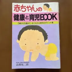 Item thumbnail for item 4550b443-8cf2-4e03-85d8-7f20925e6a0d