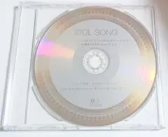 うたプリ マジレボ アイドルソング 連動特典 キャラクターコメントCD