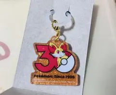 ポケモン 30周年 アクリルキーホルダー チャーム フォッコ