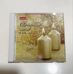 DAISO Christmas Carol CD