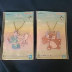 スティッチ　一番くじ