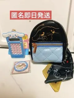 Item thumbnail for item ecd7c857-4ebc-4993-bef5-10bff4c545ef