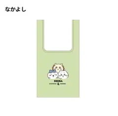 ちいかわ 仲良し エコバッグ3
