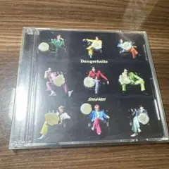 Snow Man Dangerholic CD DVD 初回盤B 特典付き