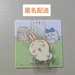 ちいかわアクリルシーンクリップビスケット　うさぎ