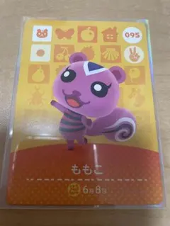あつまれどうぶつの森　amiibo アミーボカード　Switch モモコ　ももこ