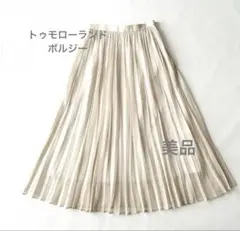 1712A 美品 ballseyシアープリーツロングスカート アイボリーのサムネイル