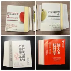 2026年最新】裁断済 書籍の人気アイテム - メルカリ