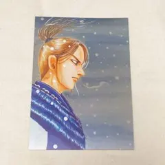 キングダム 79巻 特典 イラストカード 李牧 - メルカリ