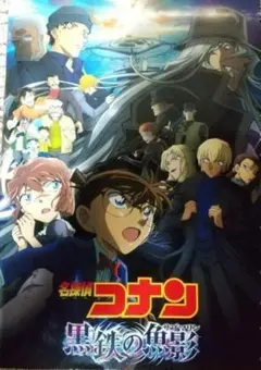 豆太郎様 リクエスト 2点 まとめ商品