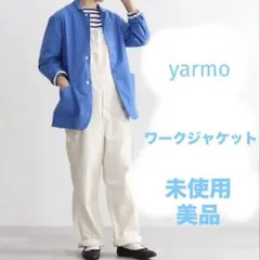 yarmo ヤーモ　ワークジャケット　シャツジャケットのサムネイル