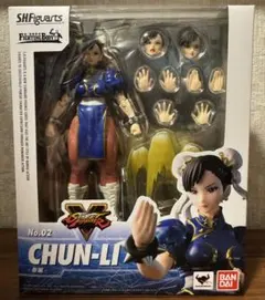 S.H.Figuarts ストリートファイター　春麗　フィギュアーツ