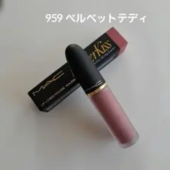 【人気色】M.A.C パウダー キス リップ＆チーク ムース ベルベットテディのサムネイル