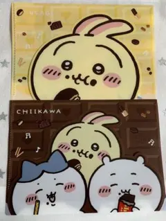 ちいかわ マルチケース　うさぎ ＆ 集合　セブンイレブン限定 クリアファイル