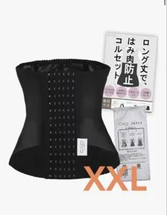 Item thumbnail for item c966e7e3-6130-4ff6-ad6f-aa041cdba683