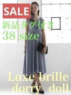 値下げ！　新品タグ付き　オケージョン　ドレス　Mサイズ