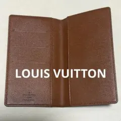 2025年最新】アジェンダ ポッシュの人気アイテム - メルカリ