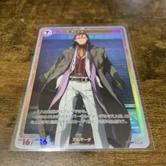 No.667 トロイ ノーマルレア 幻想水滸伝カードストーリーズ - メルカリ