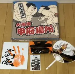 特攻の拓展・魍魎 武丸 5点セット - メルカリ