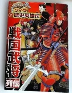 Item thumbnail for item 3fa98586-4a48-4bfc-b03f-4fc9513385f4