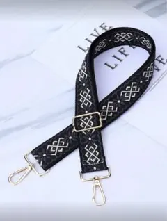 未使用　ショルダーベルト単品　刺繍ストラップ　ブラック系