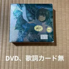 子どもが幸せな大人に育つ絶対法則　高橋リエ　DVD DVD「子どもが幸せな大人に育つ絶対法則」 | 有料サービス