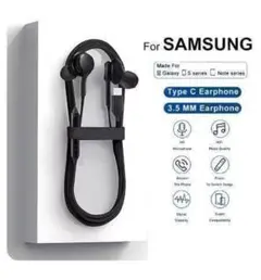 オリジナル　USB　Type-C　有線イヤホン　イヤホン　ブラック　黒　マイク付