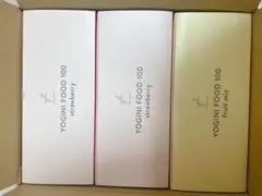 ヨギニーフード　3箱セットのサムネイル