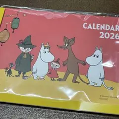 ニッセイ　カレンダー　2026 ムーミン　匿名配送
