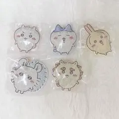 ちいかわ ラインストーン キーホルダー 5点セット