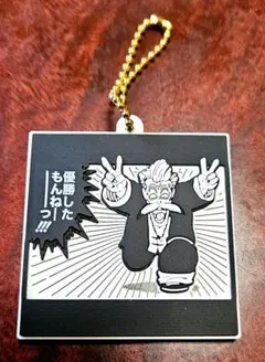 ドラゴンボール 40周年記念ラバマスビスケット ラバーマスコット