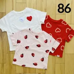 【☆新品☆】ハートTシャツ　3枚セット