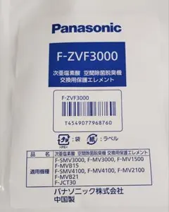 Item thumbnail for item e6ecab4a-5da5-40ca-a899-b559f977f257