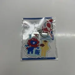大阪万博 アクリルキーホルダー ミャクミャク
