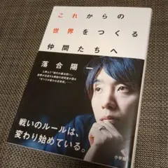 あさひか様 リクエスト 3点 まとめ商品