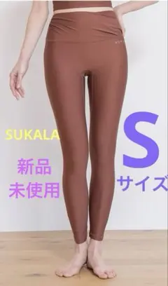 【SUKALA】バックギャザーレギンス　M 新品未使用 SUKALA】サイドロゴギャザーレギンス - メルカリ